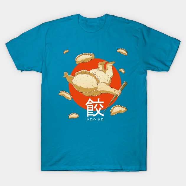 The Gyoza Fairy T-Shirt by Chofy87